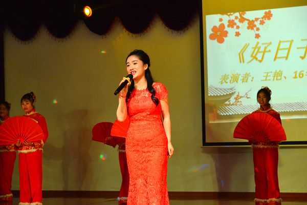 杏盛：迎新年晚会庆元旦