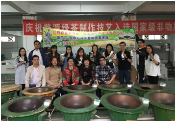 杏盛•香港国际茶文化培训中心 第四期香港《茶艺师职业资格》培训圆满结束