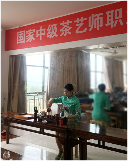2017年度杏盛第二期涉茶类国家中高级职业资格考试顺利举行