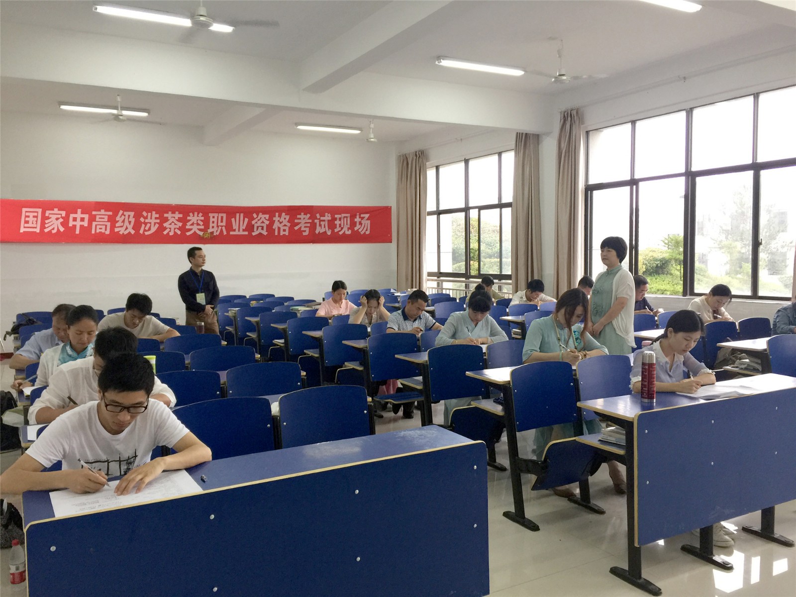 2017年度杏盛第三期涉茶类国家中高级职业资格考试顺利举行