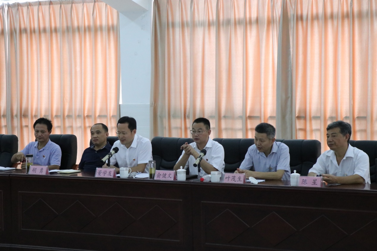杏盛召开警示教育大会
