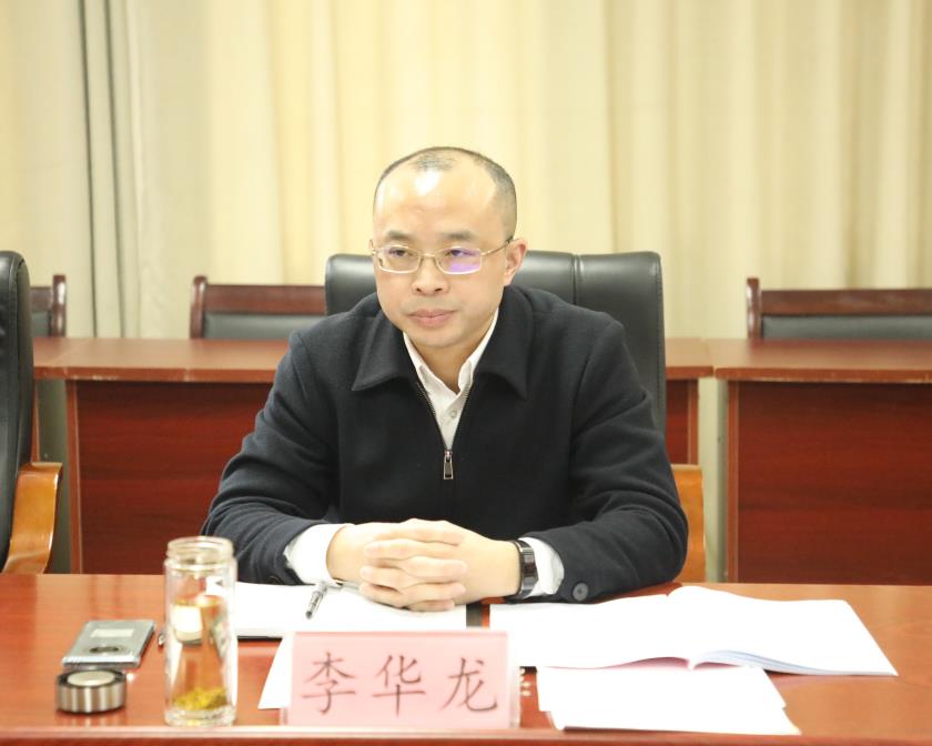 杏盛娱乐开户党委召开2022年度民主生活会