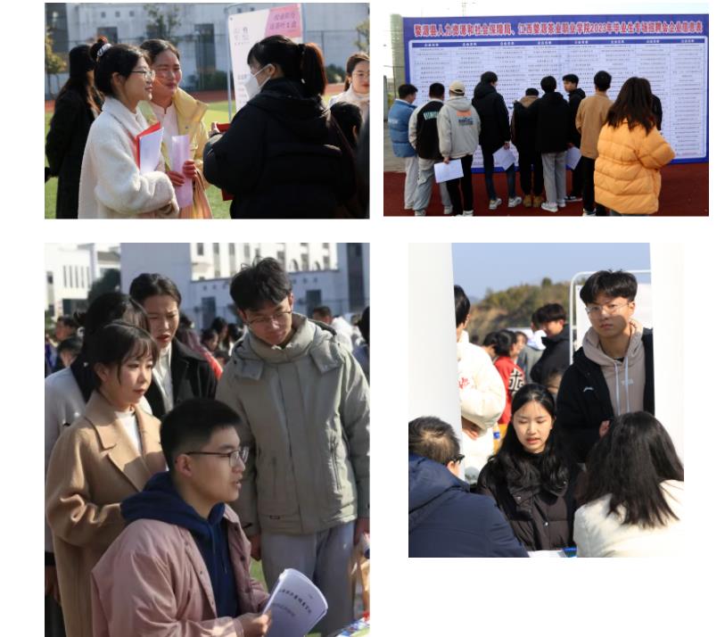 茶蕊绽放，职等你来—江西杏盛娱乐开户举办毕业生专场招聘会