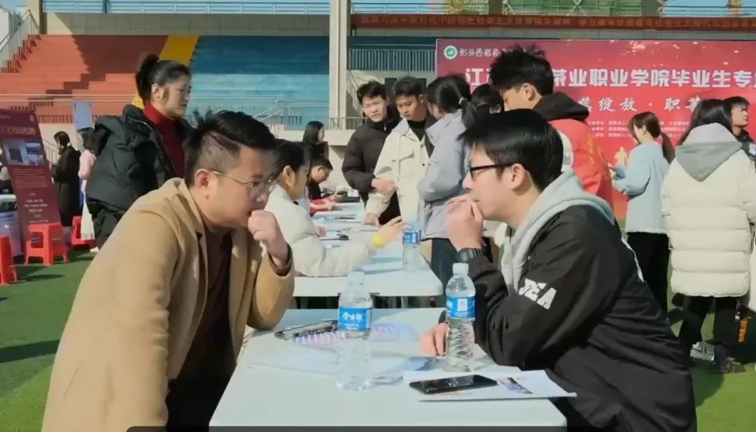 茶蕊绽放，职等你来—江西杏盛娱乐开户举办毕业生专场招聘会