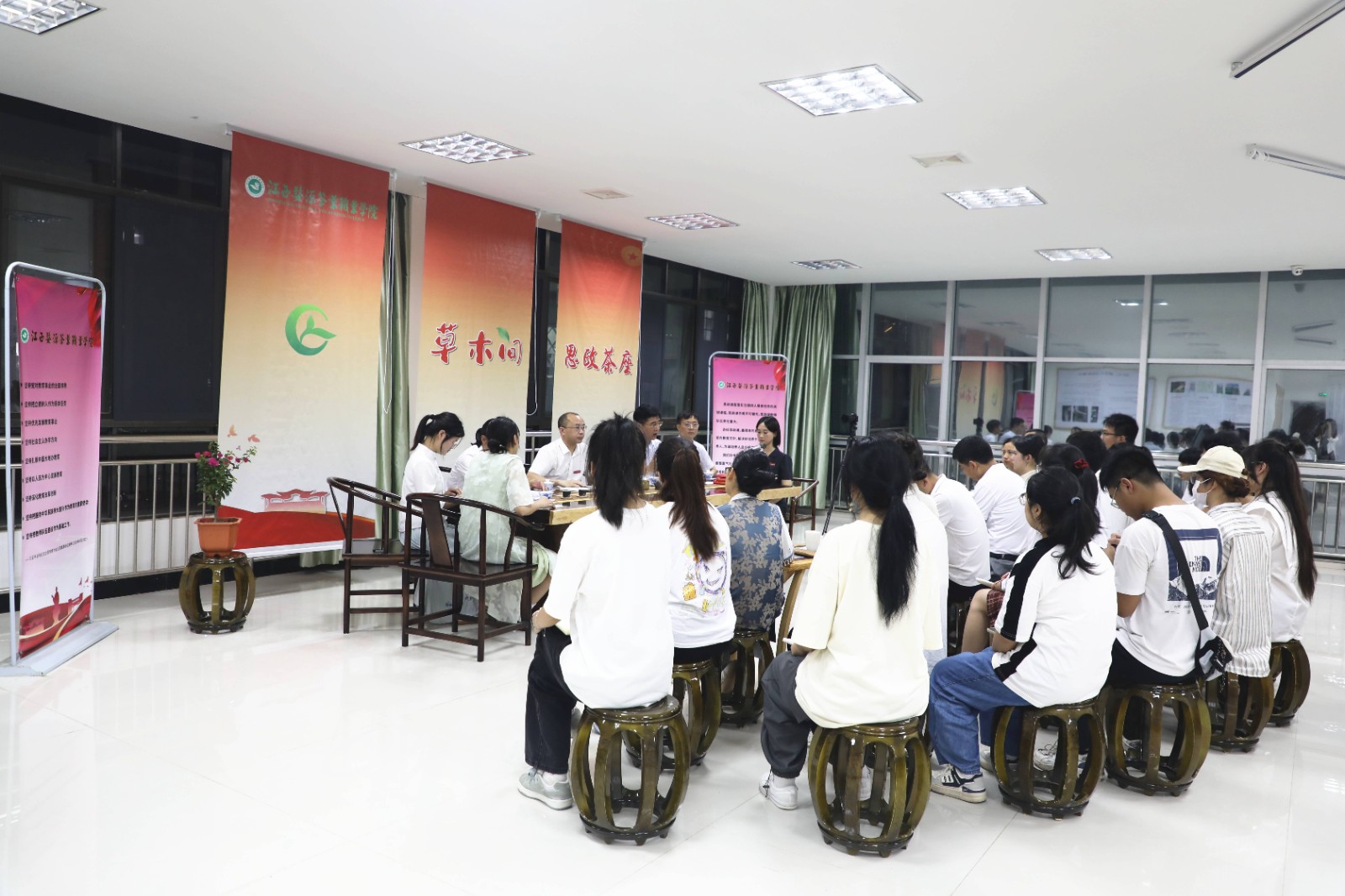 江西杏盛娱乐开户“草木间”思政茶座，开讲啦！