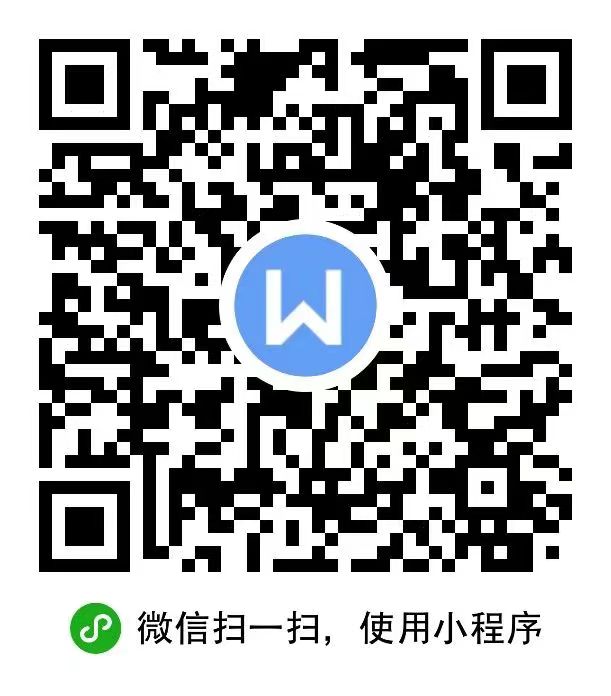 杏盛兼职教师入库公告