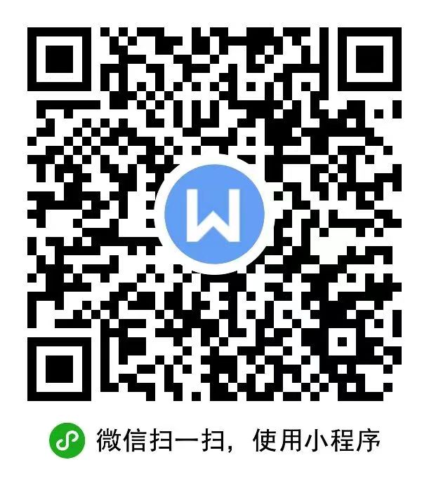 杏盛兼职教师入库公告