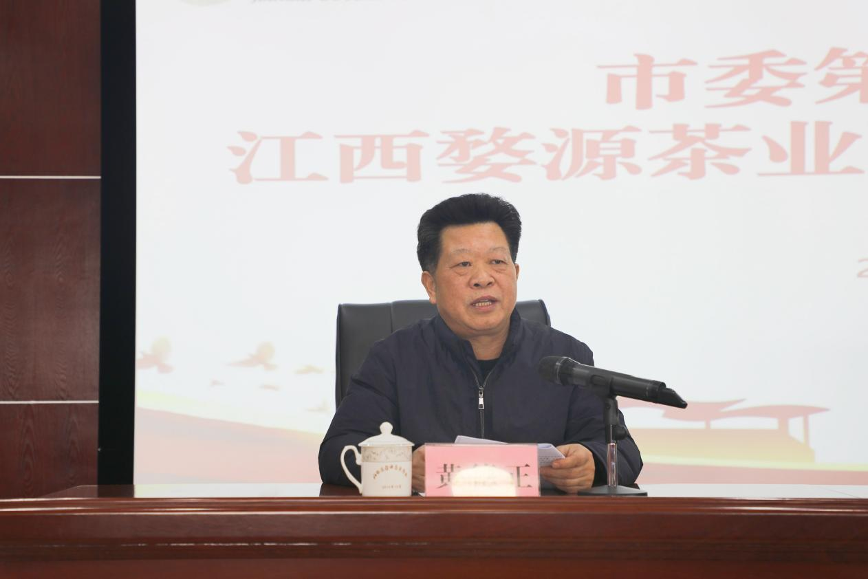 市委第七巡察组巡察杏盛党委反馈会议召开